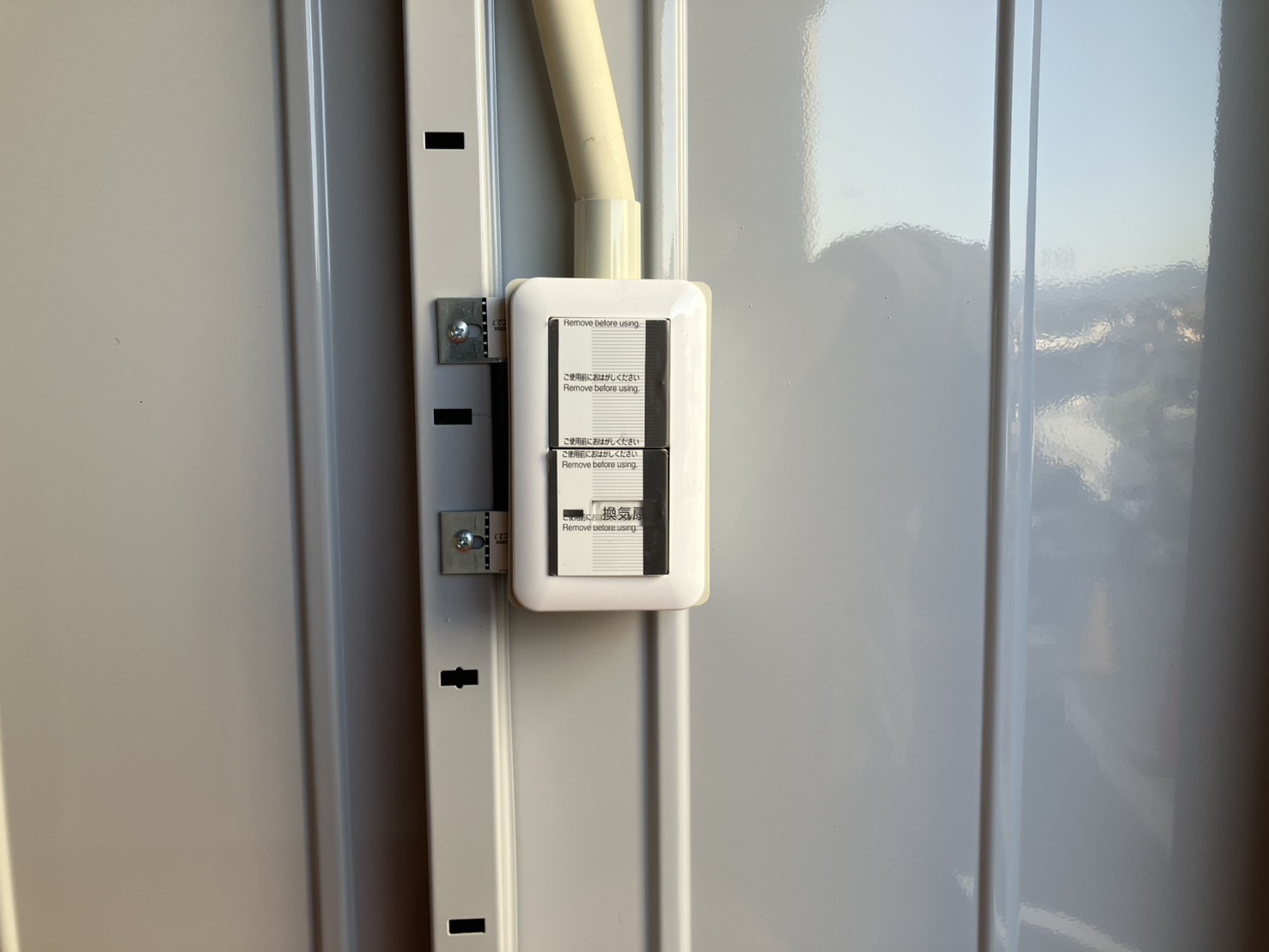 照明、換気扇スイッチ